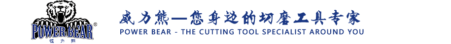 Guizhou Three mountains abrasives Co, Ltd
