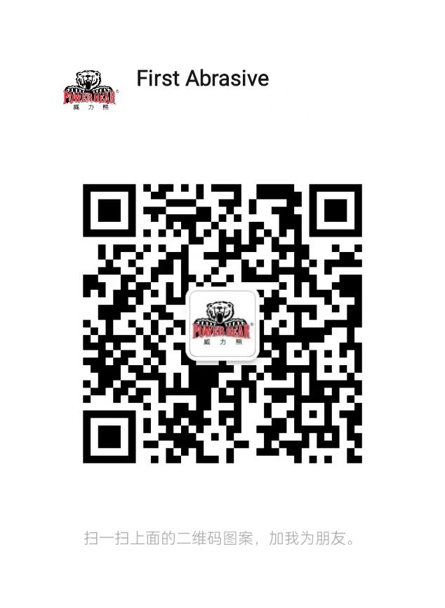 the qr code