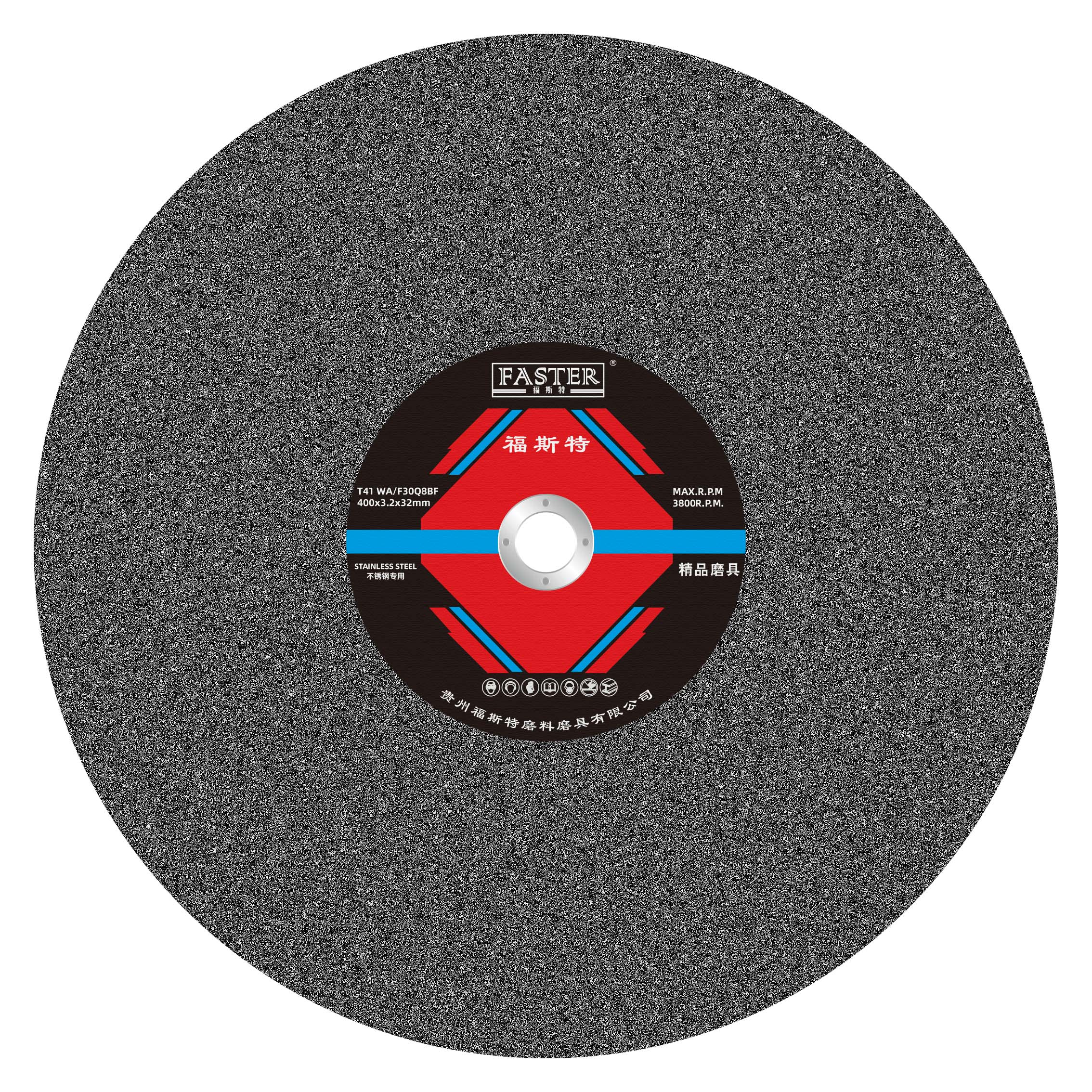 400x3.2x32mm
