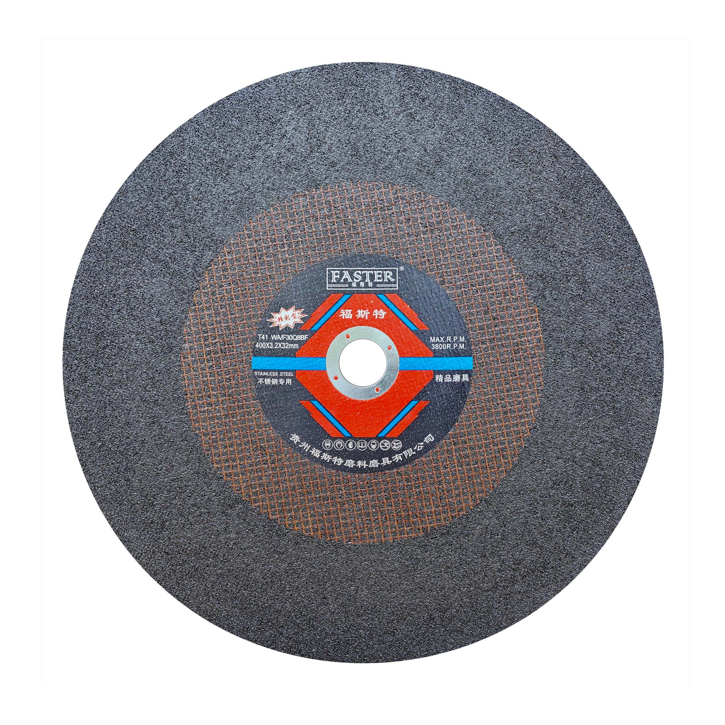 400x3.2x32mm