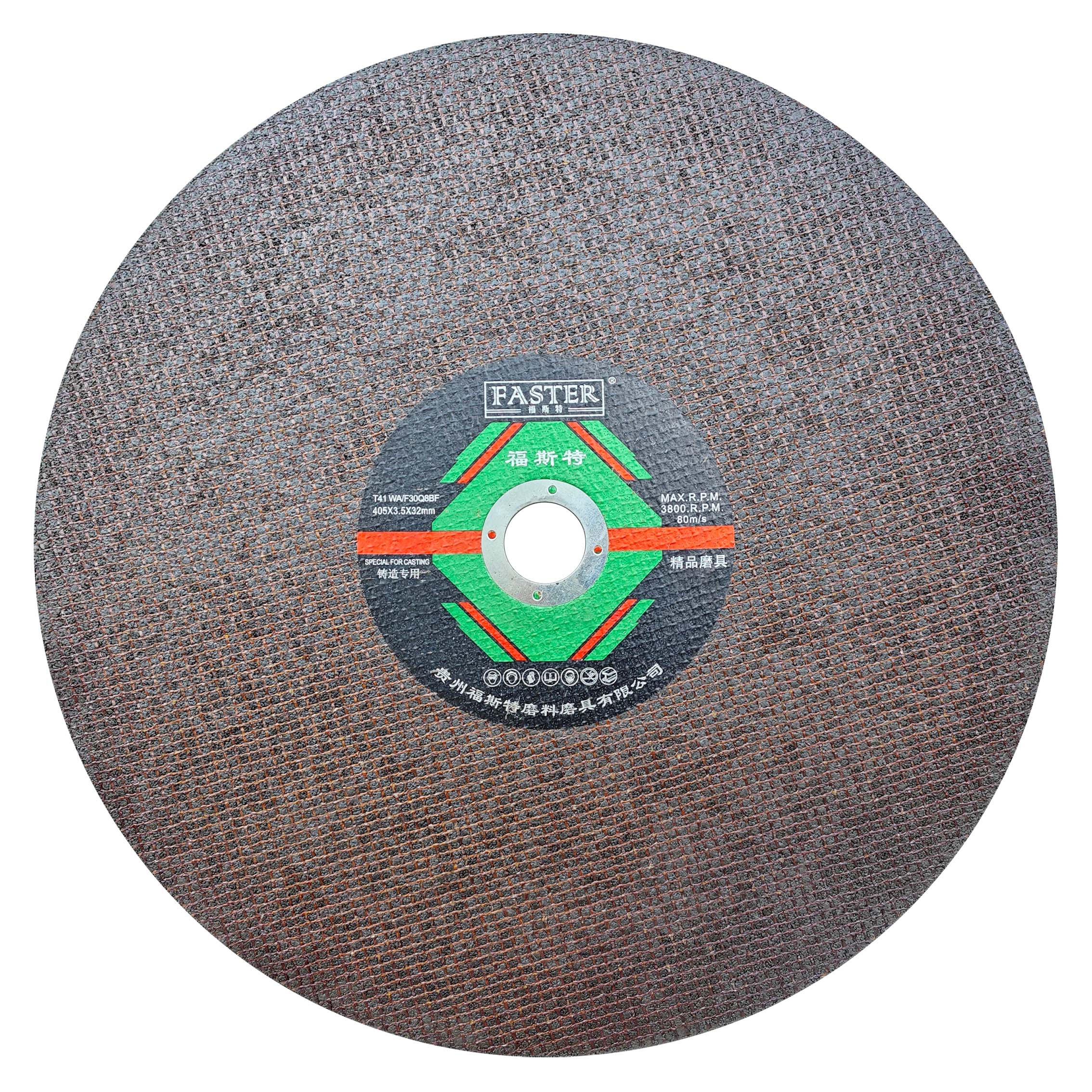 400x3.2x32mm  