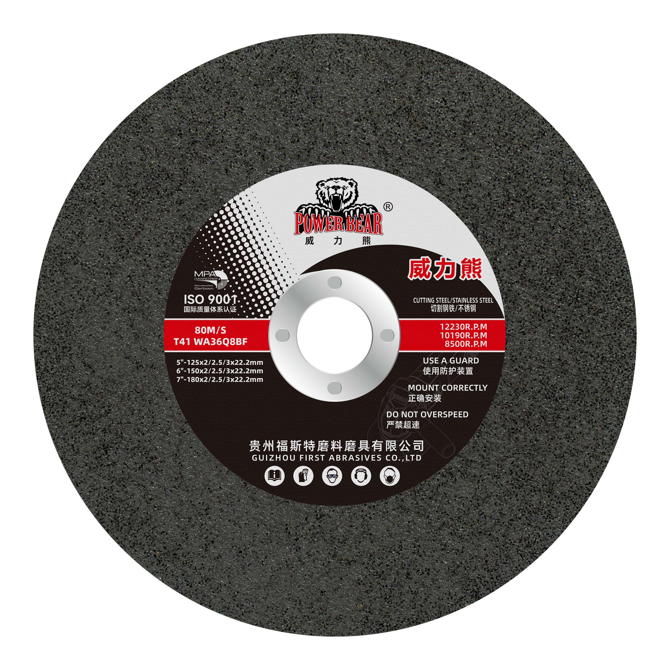 180x2-2.5-3x22.2mm
