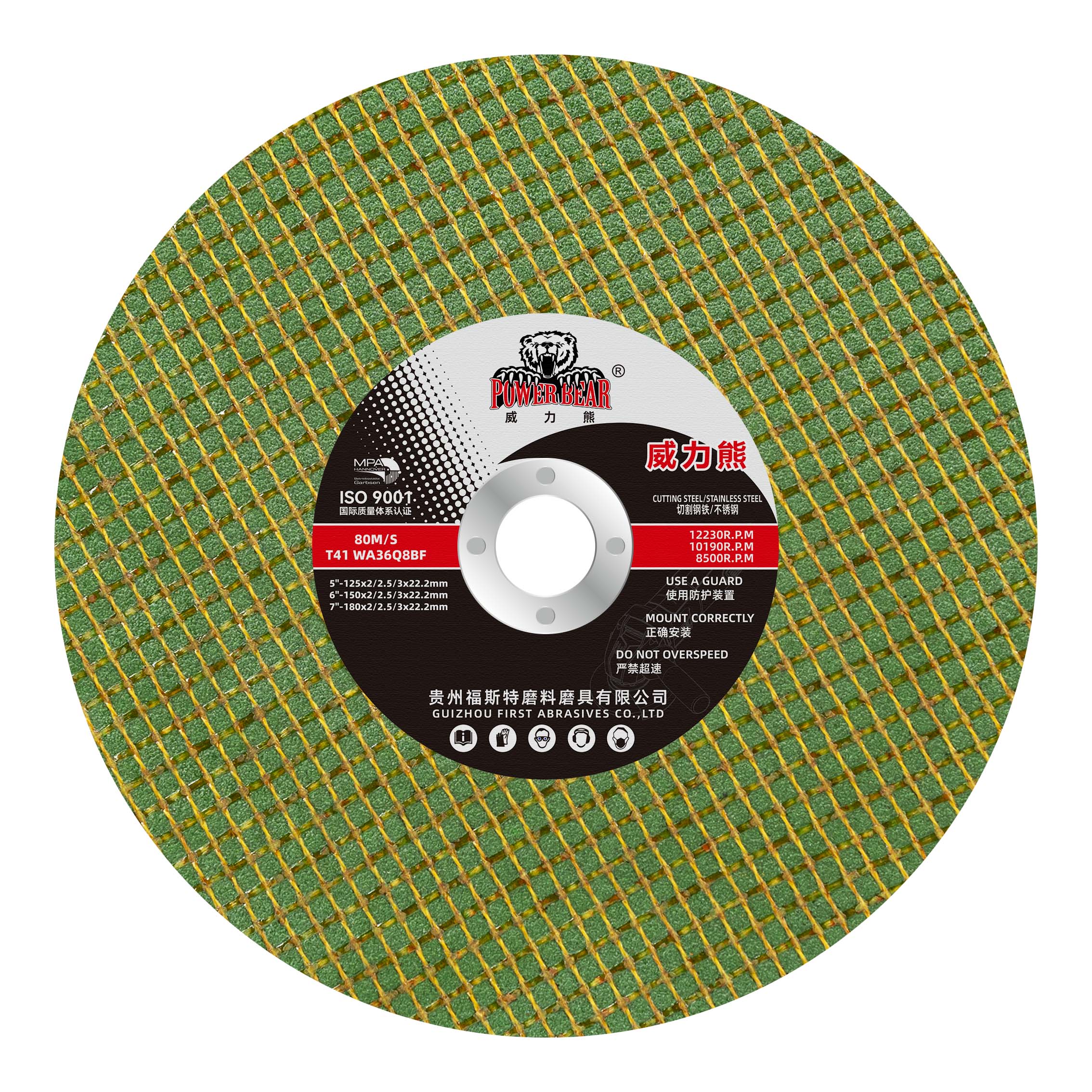 180x2-2.5-3x22.2mm 